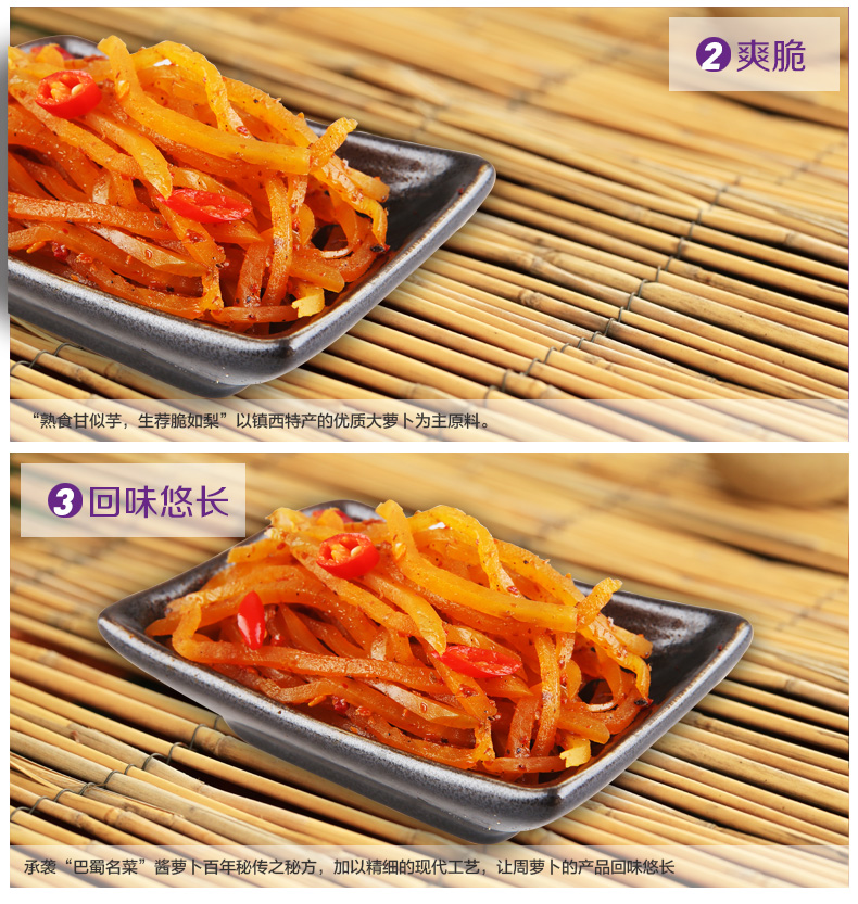 1609140154973005578.jpg 2.jpg