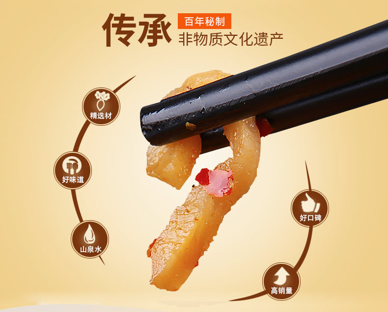 1612663107646019077.jpg 2-2.jpg