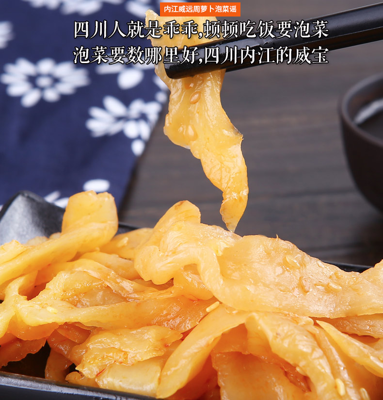 1612663113801048484.jpg 2-4.jpg